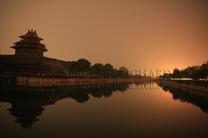 Pékin