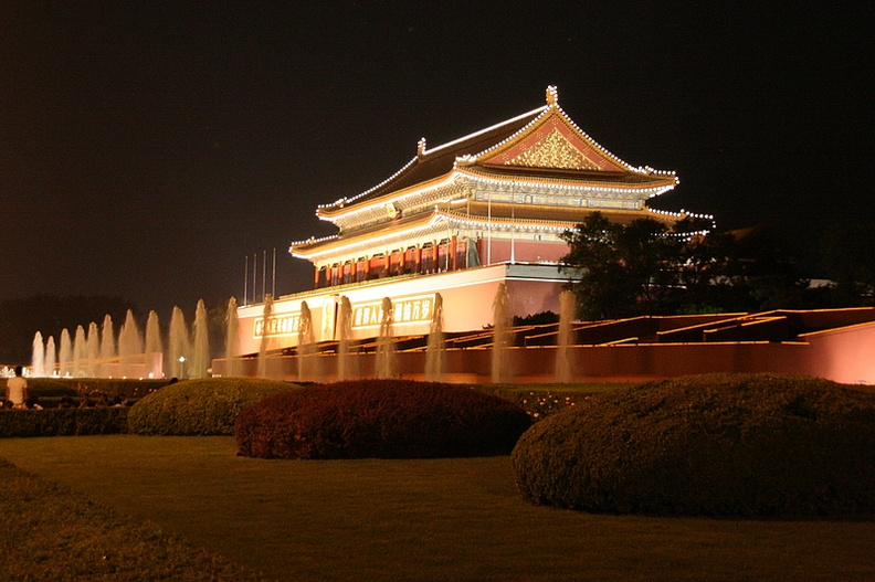 Porte Tian'anmen.jpg