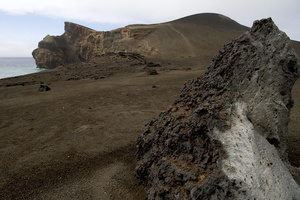 Volcan Capelinhos