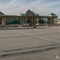 Place Gengis Khan