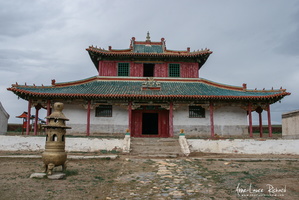 Монгол Улс (Mongolie)